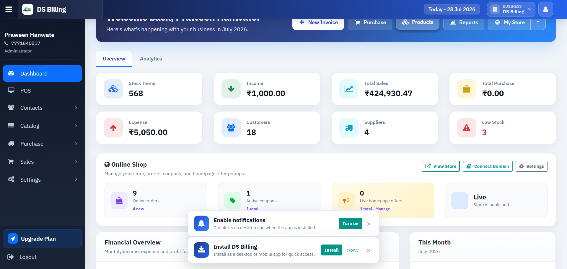 GST Billing Made Simple software preview